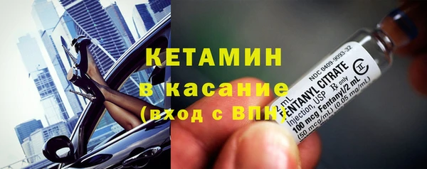 ешки Осинники