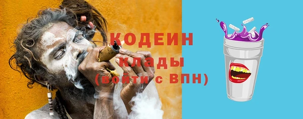 кокс Остров