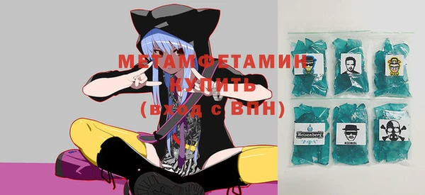 a pvp Пестово