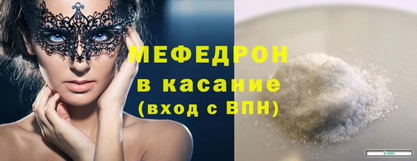 марки nbome Переславль-Залесский