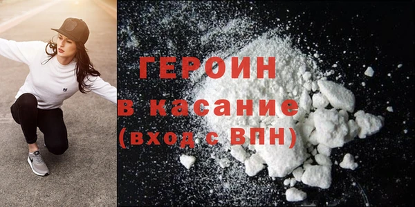 дживик Пересвет