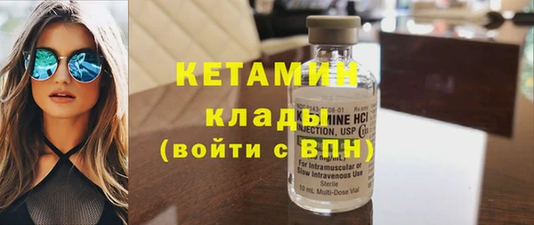 ешки Осинники