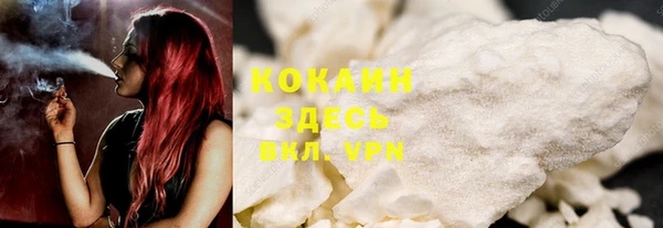 кокс Остров
