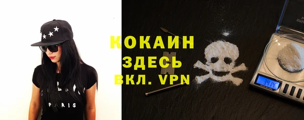 кокс Остров