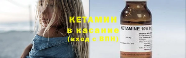 a pvp Пестово
