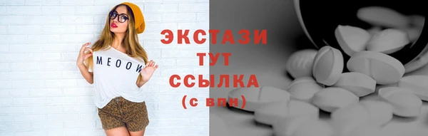 a pvp Пестово