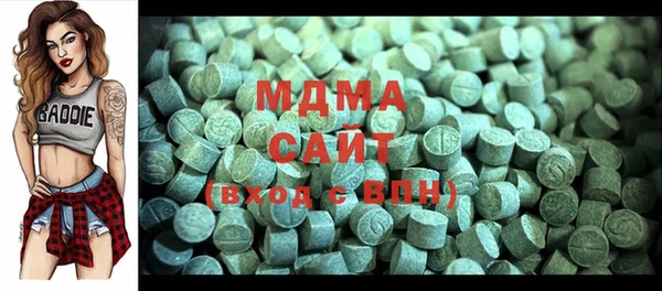 дживик Пересвет
