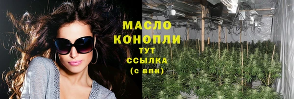 ешки Осинники