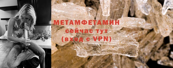 прущая мука Соликамск