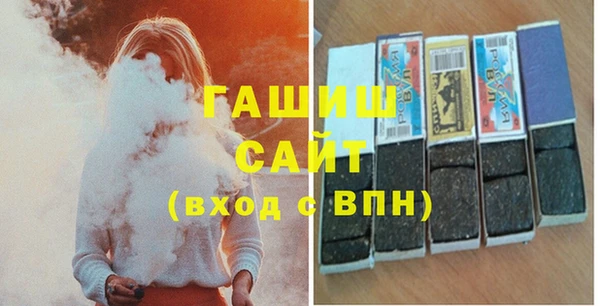 ешки Осинники
