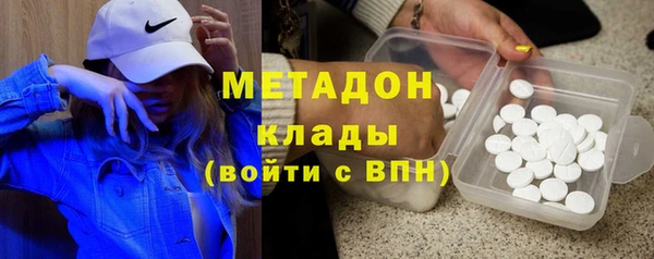марки nbome Переславль-Залесский