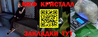 apvp Обь