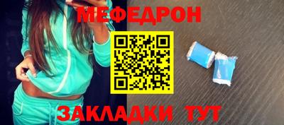 apvp Обь