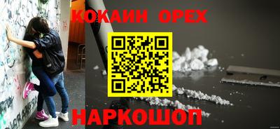 дмт Нягань