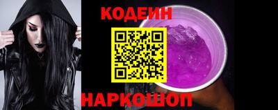 дмт Нягань