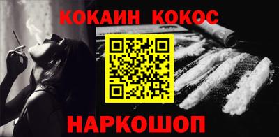 МДПВ Балашиха