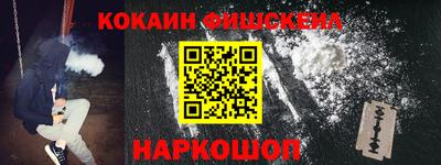 дмт Нягань