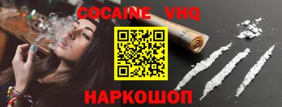 ГАЛЛЮЦИНОГЕННЫЕ ГРИБЫ Обнинск