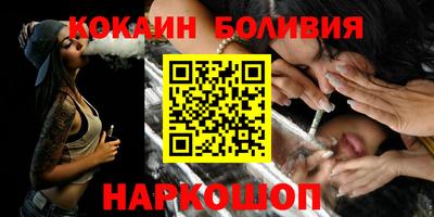 ГАЛЛЮЦИНОГЕННЫЕ ГРИБЫ Обнинск