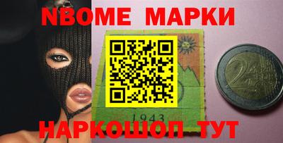 apvp Обь