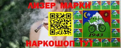 apvp Обь
