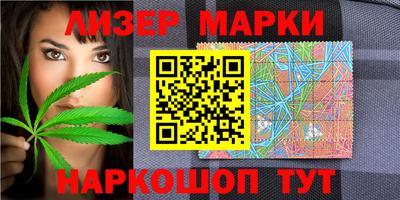 apvp Обь