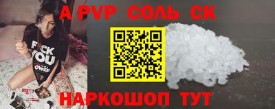 ГАЛЛЮЦИНОГЕННЫЕ ГРИБЫ Обнинск
