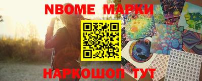 apvp Обь