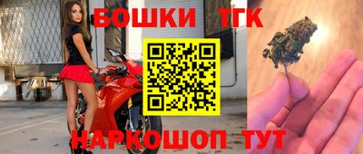 ГАЛЛЮЦИНОГЕННЫЕ ГРИБЫ Обнинск