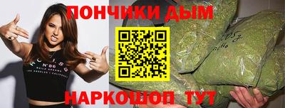 apvp Обь
