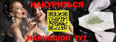 apvp Обь