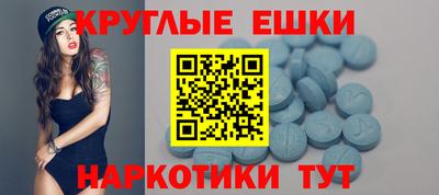 дмт Нягань