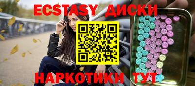 дмт Нягань