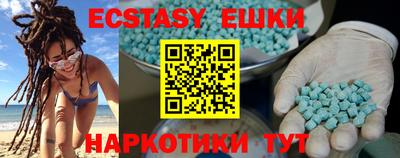 дмт Нягань