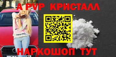 МДПВ Балашиха