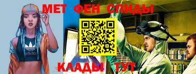 apvp Обь