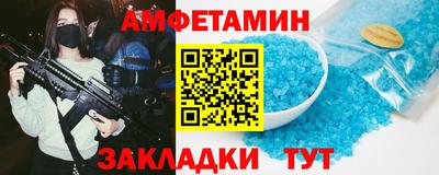 дмт Нягань