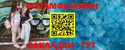 apvp Обь