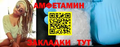 ГАЛЛЮЦИНОГЕННЫЕ ГРИБЫ Обнинск