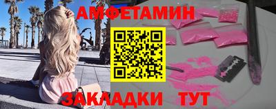 ГАЛЛЮЦИНОГЕННЫЕ ГРИБЫ Обнинск