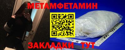 ГАЛЛЮЦИНОГЕННЫЕ ГРИБЫ Обнинск