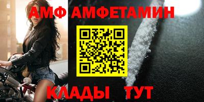 apvp Обь