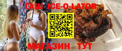 apvp Обь