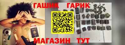 мефедрон мука Балаково