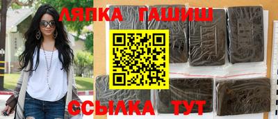 дмт Нягань