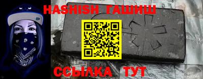 ГАЛЛЮЦИНОГЕННЫЕ ГРИБЫ Обнинск