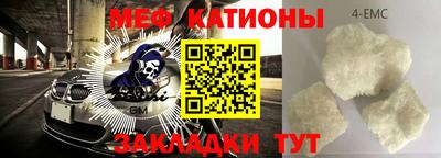 МДПВ Балашиха