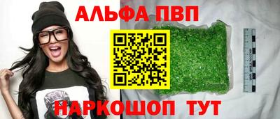 МДПВ Балашиха