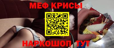 дмт Нягань