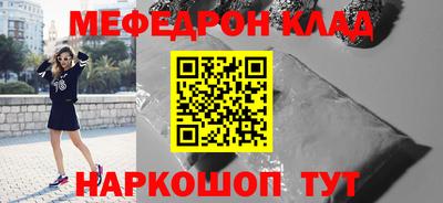 МДПВ Балашиха